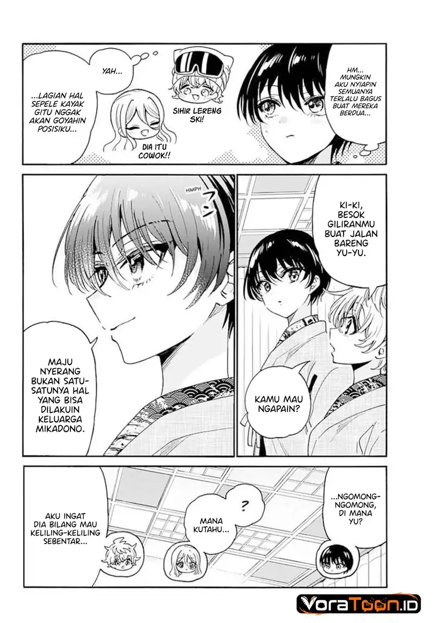 Mikadono Sanshimai wa Angai, Choroi Chapter 215 - Page 6