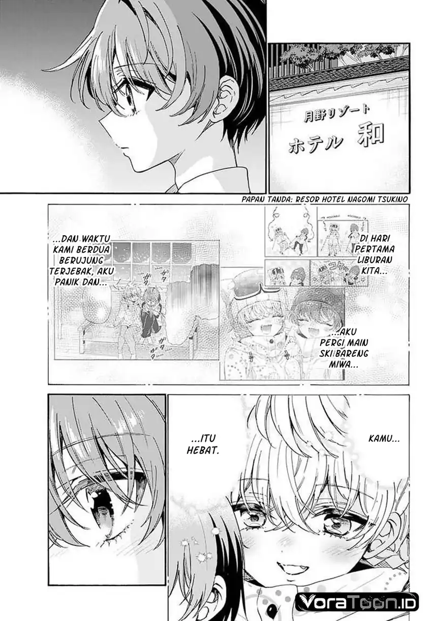 Mikadono Sanshimai wa Angai, Choroi Chapter 215 - Page 7