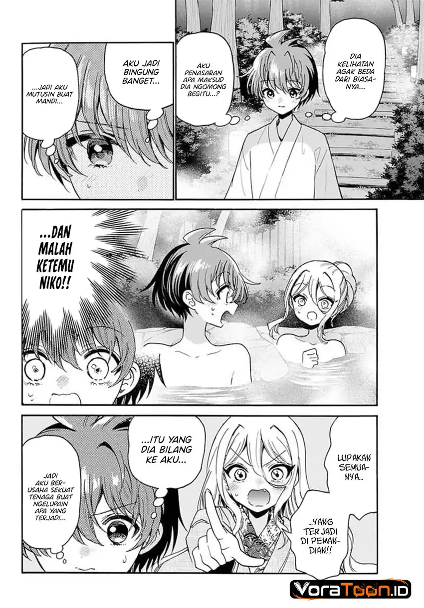 Mikadono Sanshimai wa Angai, Choroi Chapter 215 - Page 8