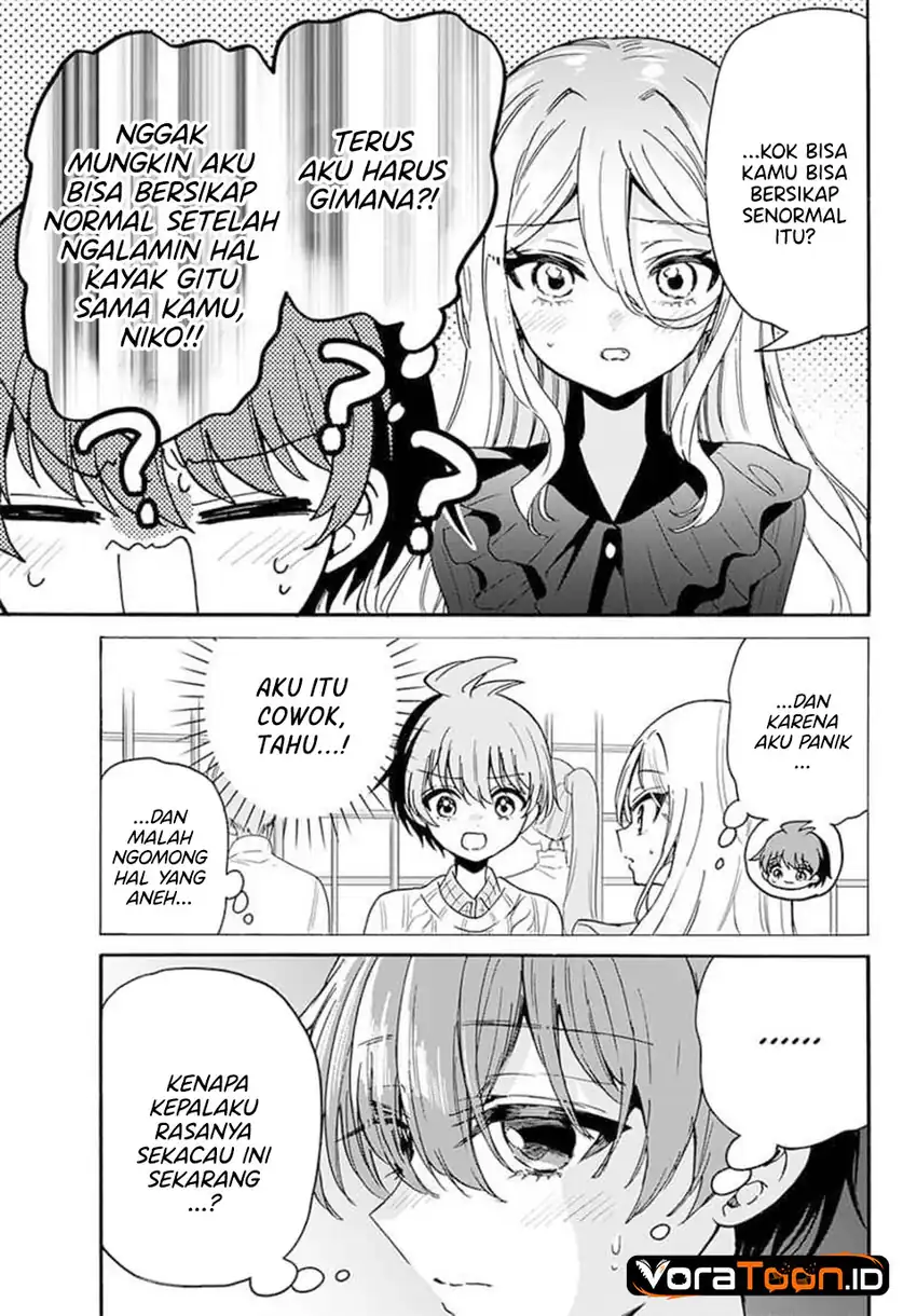 Mikadono Sanshimai wa Angai, Choroi Chapter 215 - Page 9