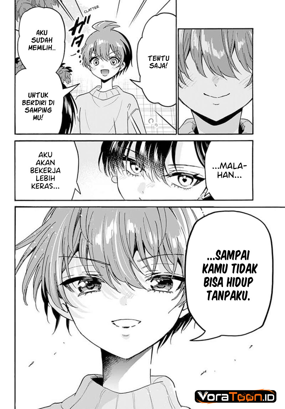 Mikadono Sanshimai wa Angai, Choroi Chapter 216 - Page 11