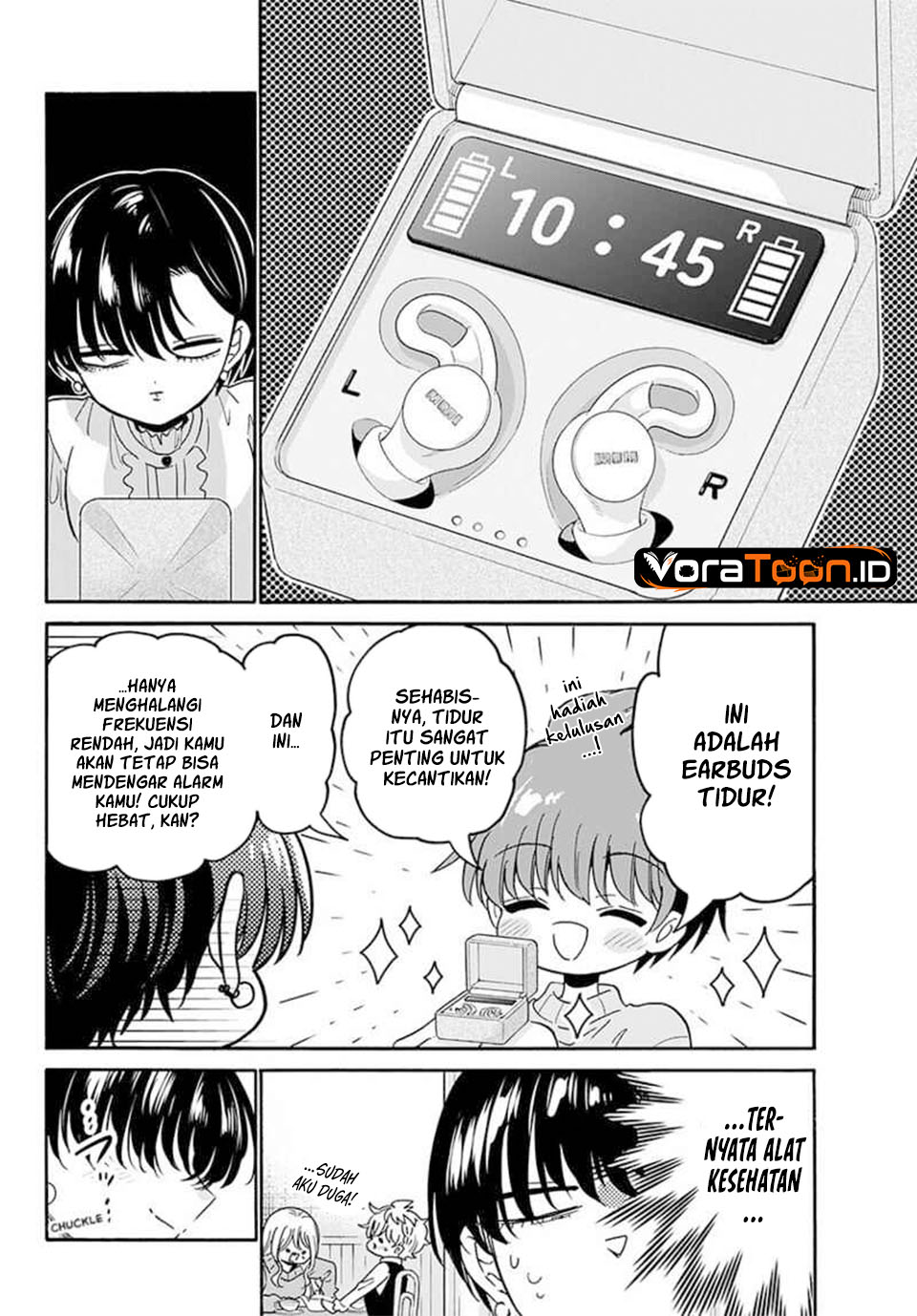 Mikadono Sanshimai wa Angai, Choroi Chapter 216 - Page 15