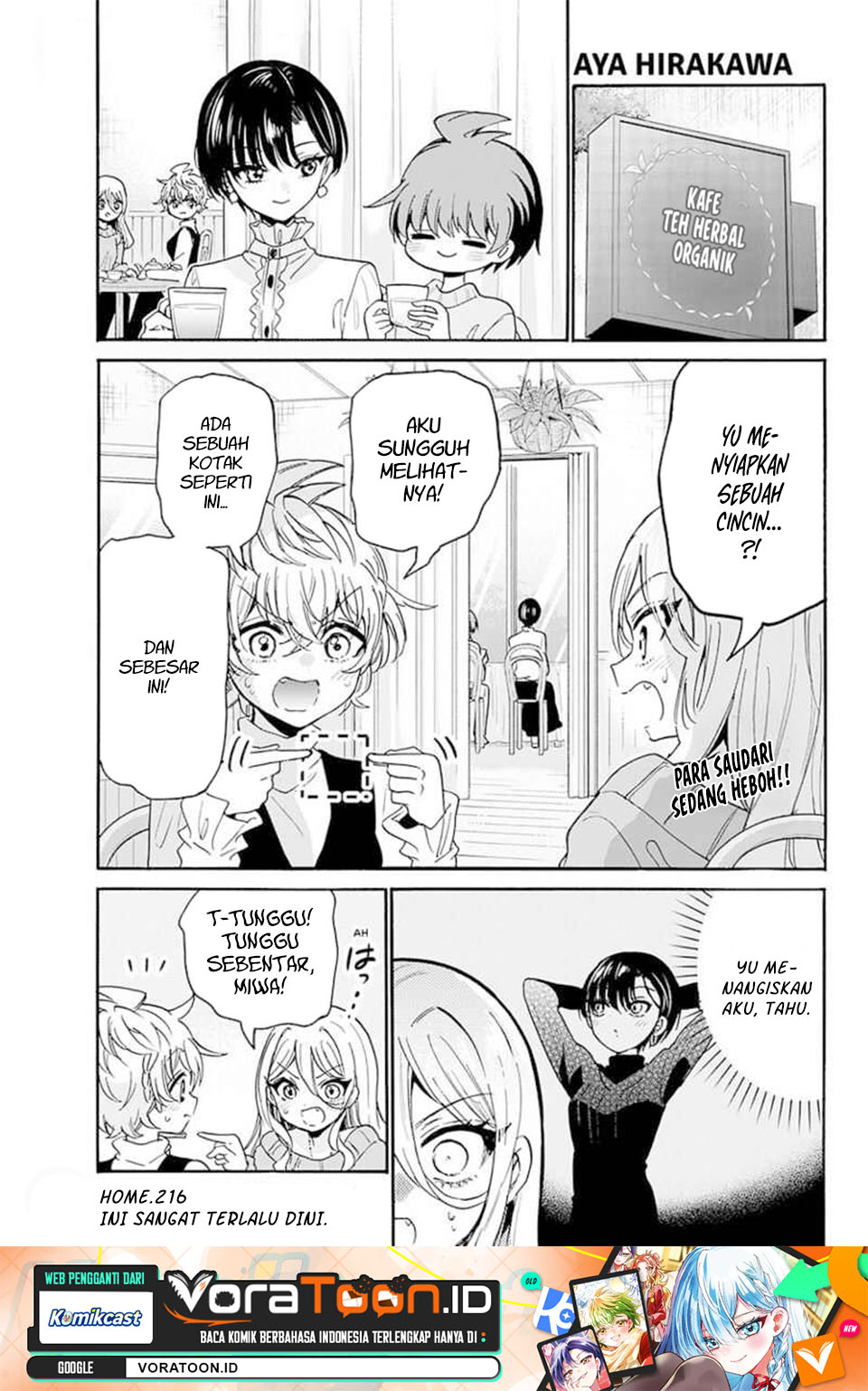 Mikadono Sanshimai wa Angai, Choroi Chapter 216 - Page 2