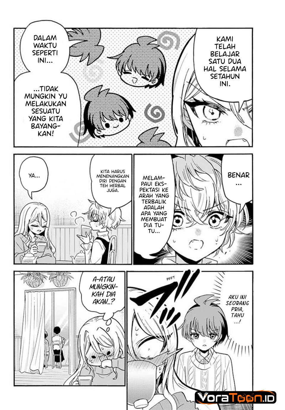 Mikadono Sanshimai wa Angai, Choroi Chapter 216 - Page 3
