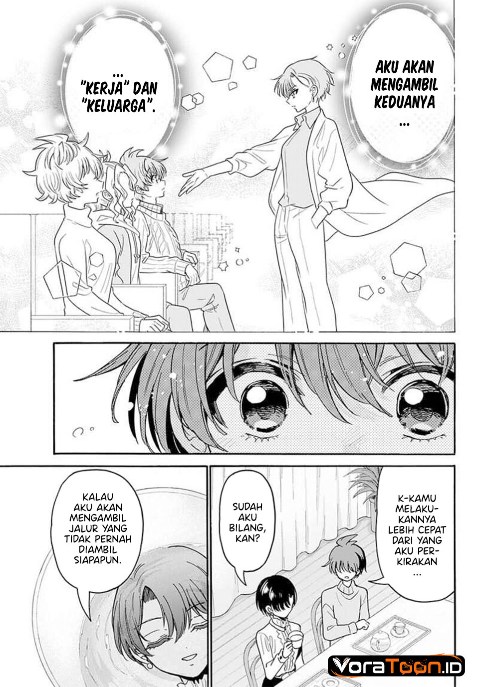 Mikadono Sanshimai wa Angai, Choroi Chapter 216 - Page 8
