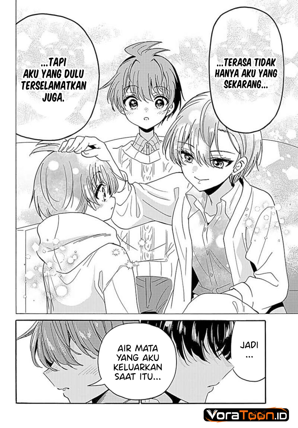 Mikadono Sanshimai wa Angai, Choroi Chapter 217 - Page 11