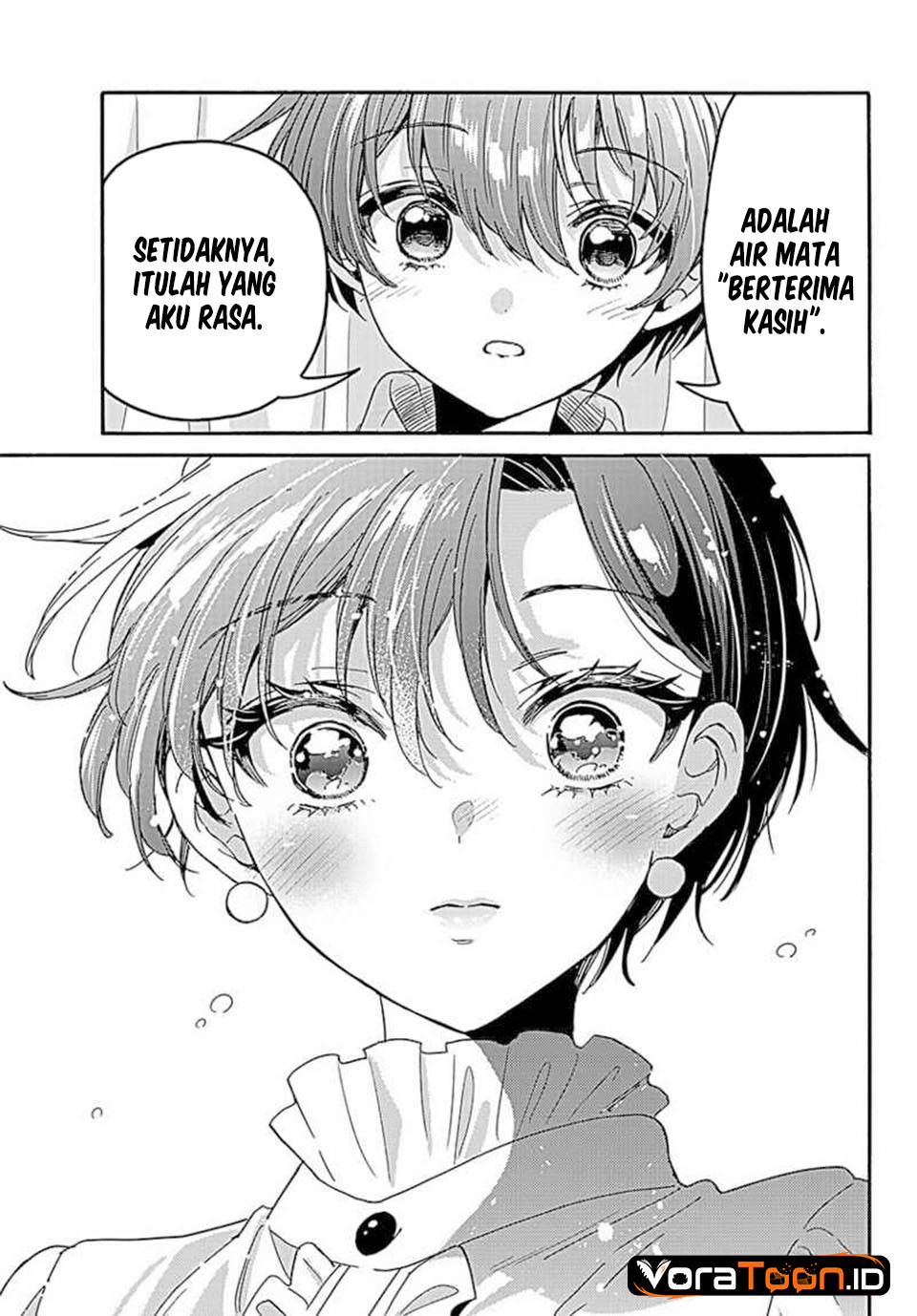 Mikadono Sanshimai wa Angai, Choroi Chapter 217 - Page 12