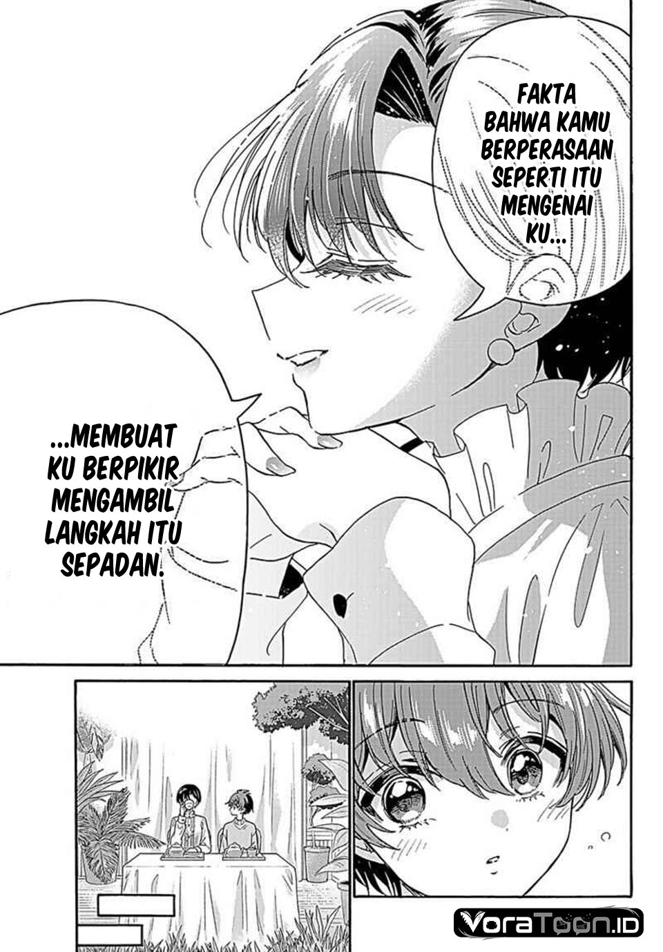 Mikadono Sanshimai wa Angai, Choroi Chapter 217 - Page 14