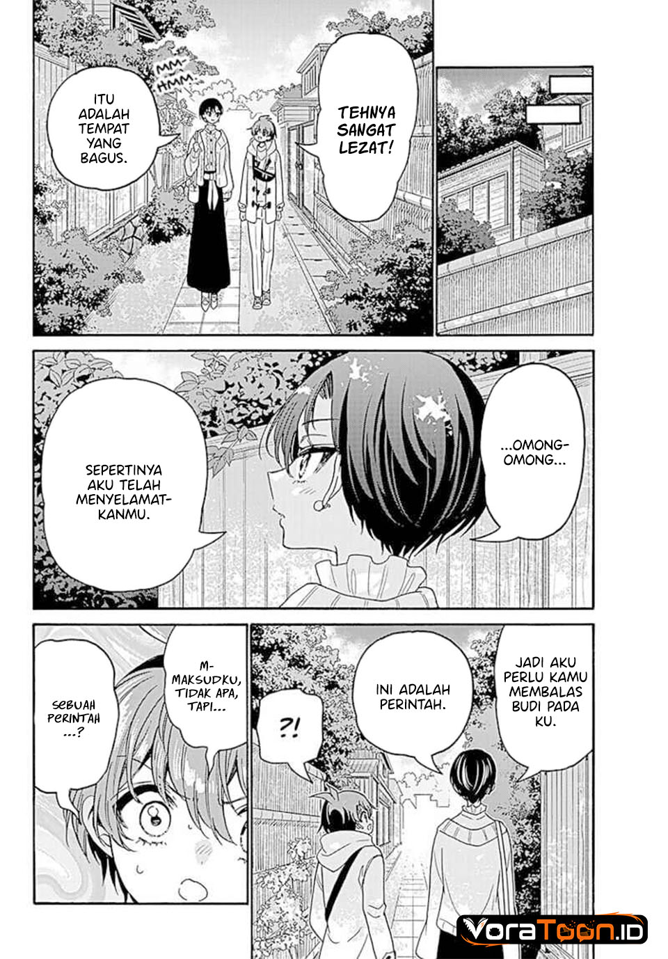Mikadono Sanshimai wa Angai, Choroi Chapter 217 - Page 15