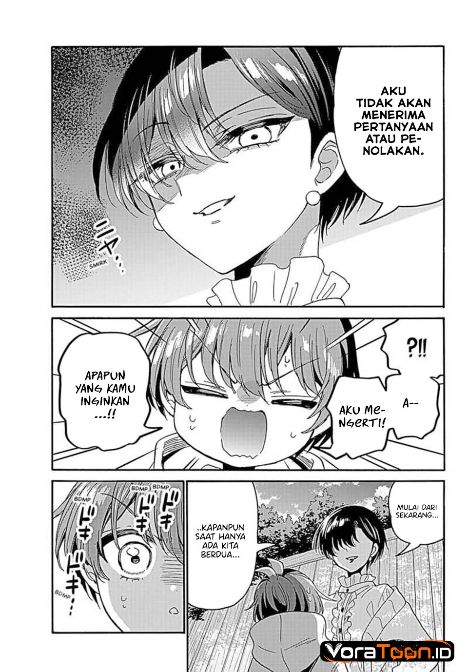 Mikadono Sanshimai wa Angai, Choroi Chapter 217 - Page 16