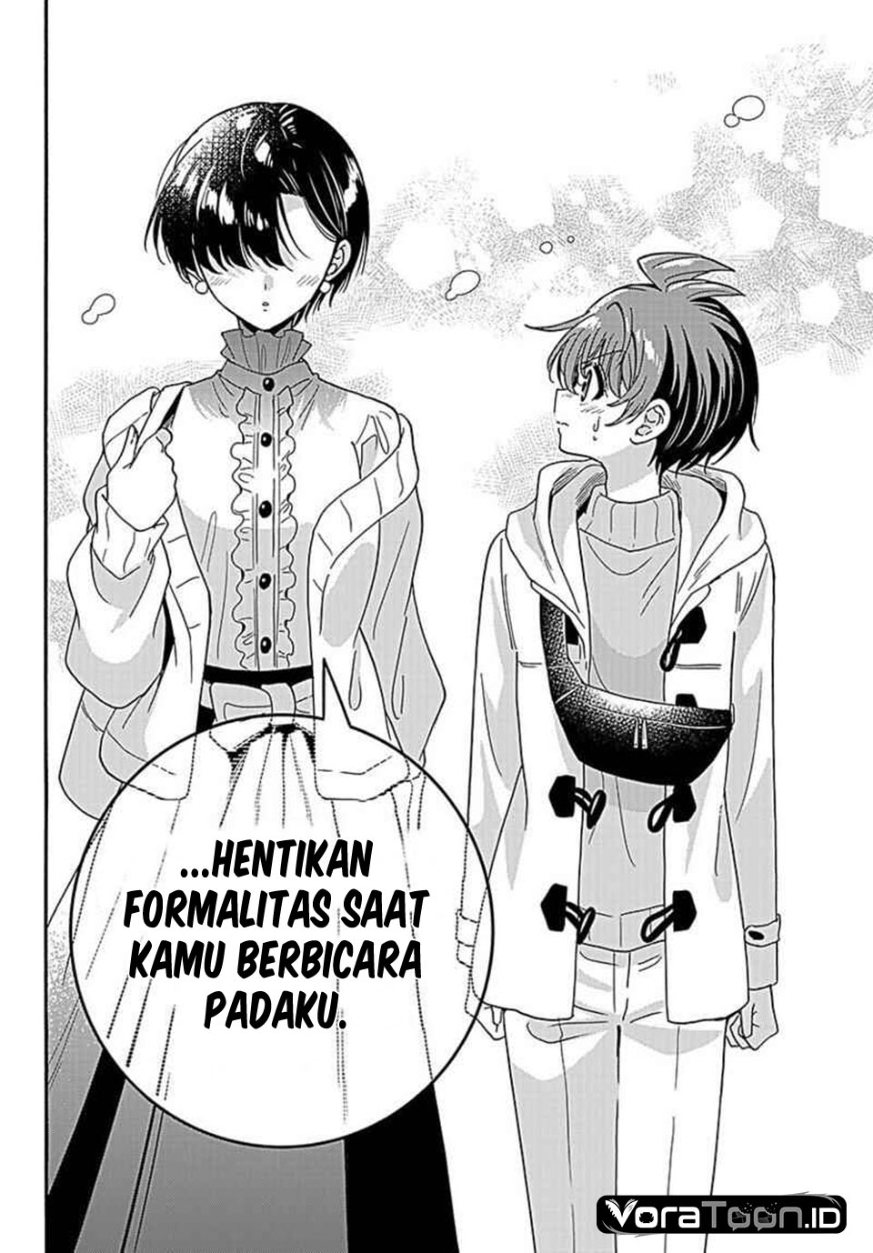 Mikadono Sanshimai wa Angai, Choroi Chapter 217 - Page 17