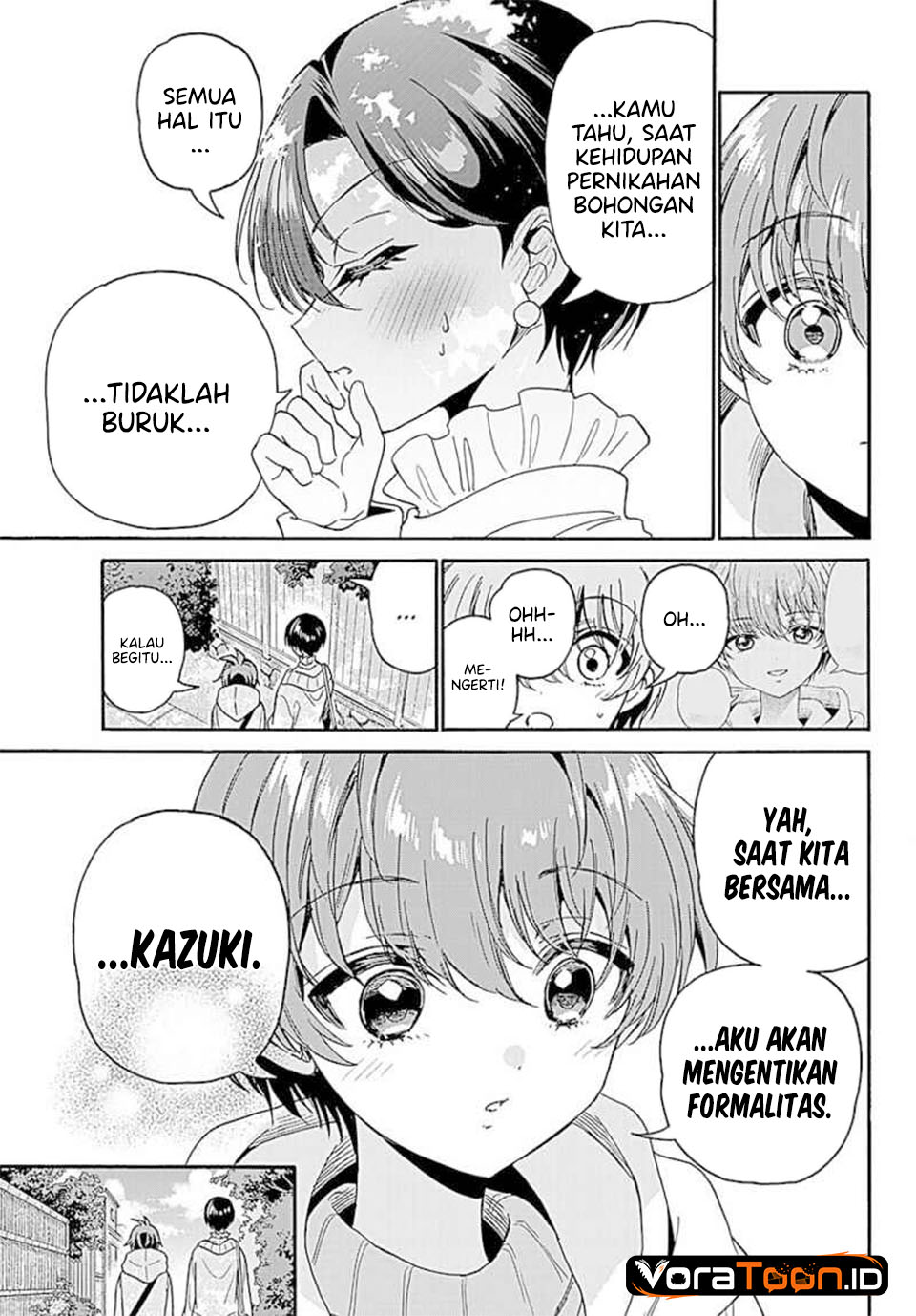 Mikadono Sanshimai wa Angai, Choroi Chapter 217 - Page 18