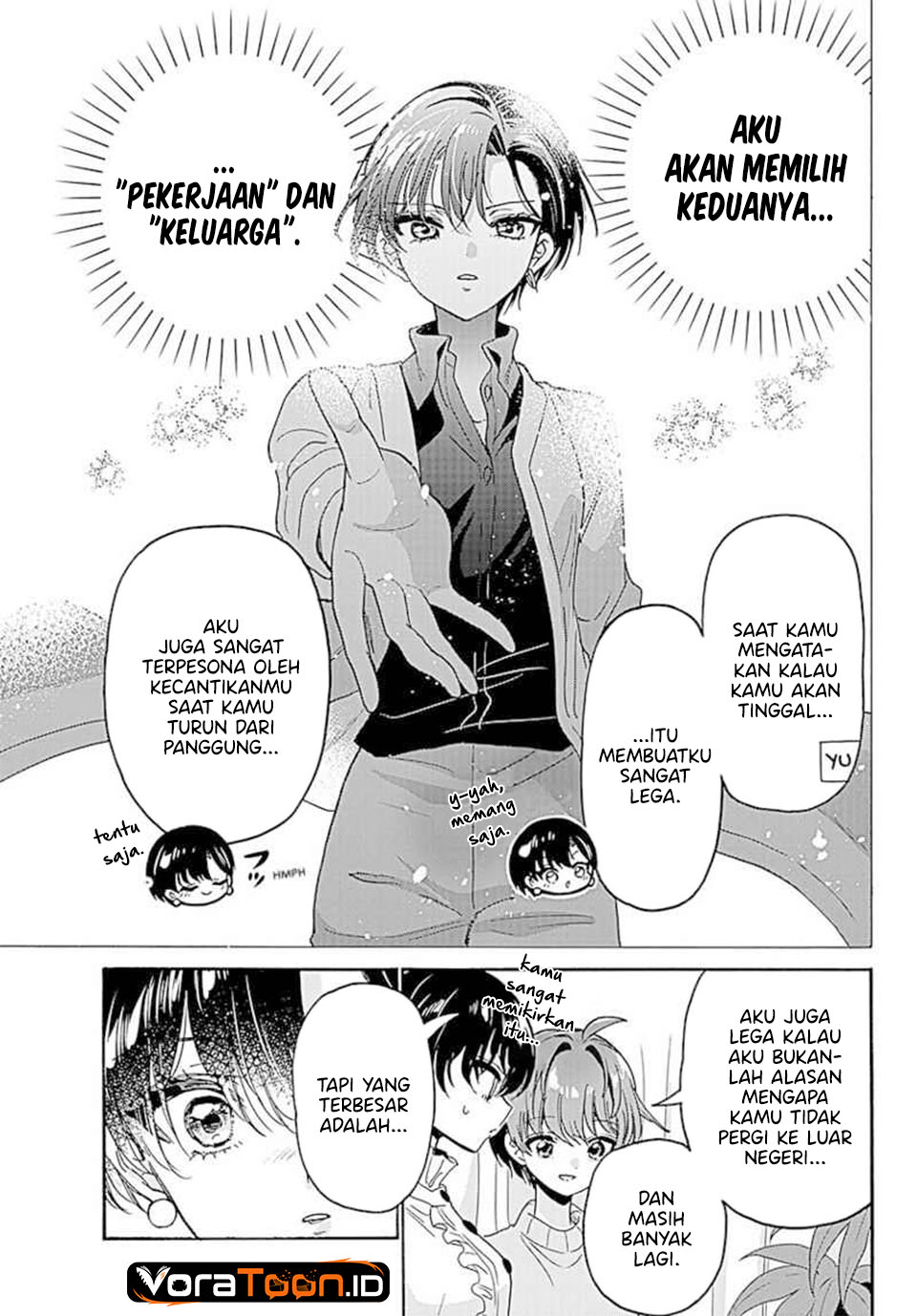Mikadono Sanshimai wa Angai, Choroi Chapter 217 - Page 6