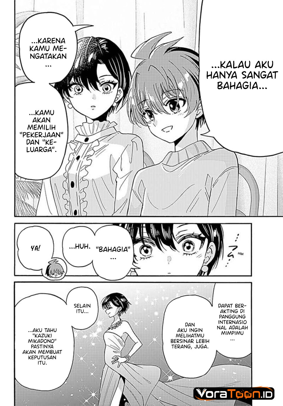 Mikadono Sanshimai wa Angai, Choroi Chapter 217 - Page 7