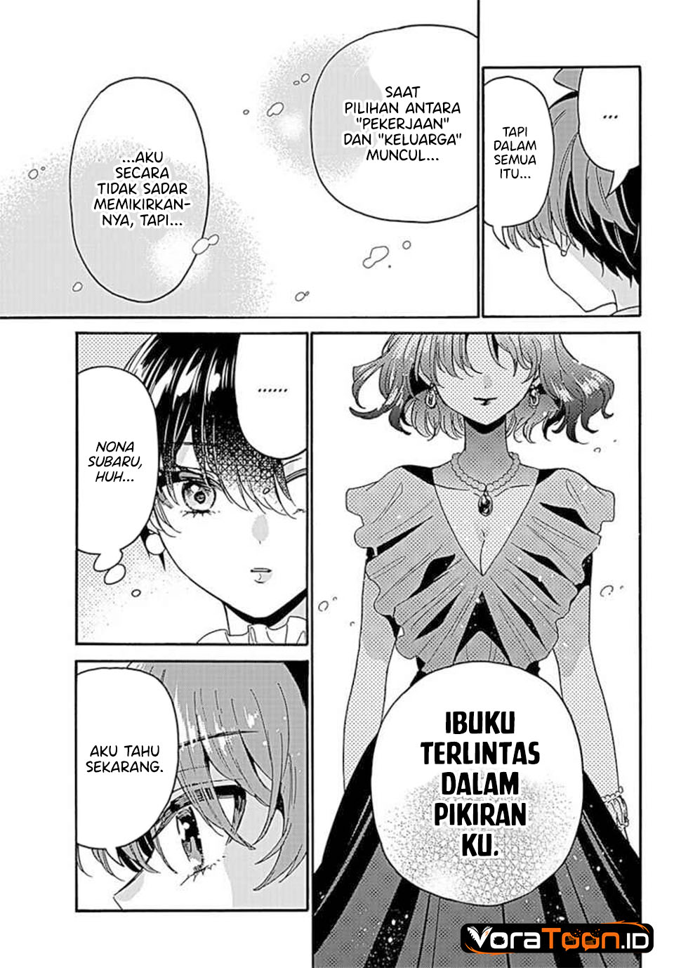 Mikadono Sanshimai wa Angai, Choroi Chapter 217 - Page 8
