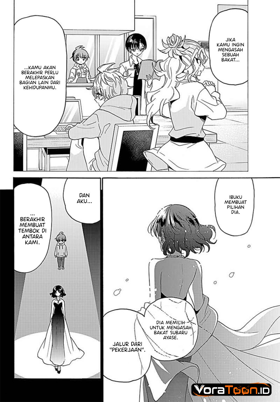 Mikadono Sanshimai wa Angai, Choroi Chapter 217 - Page 9