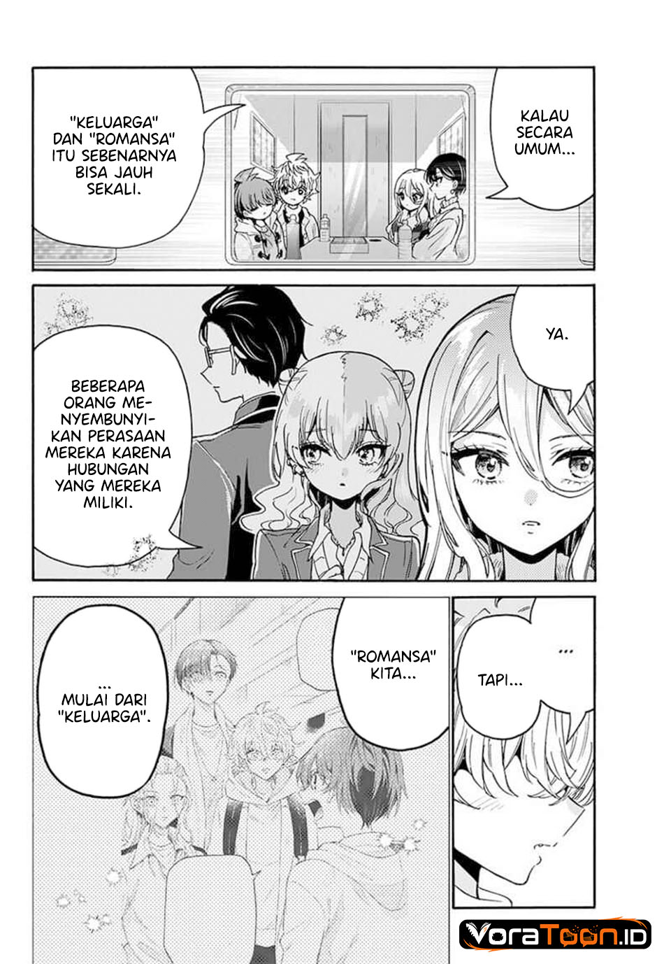 Mikadono Sanshimai wa Angai, Choroi Chapter 218 - Page 11