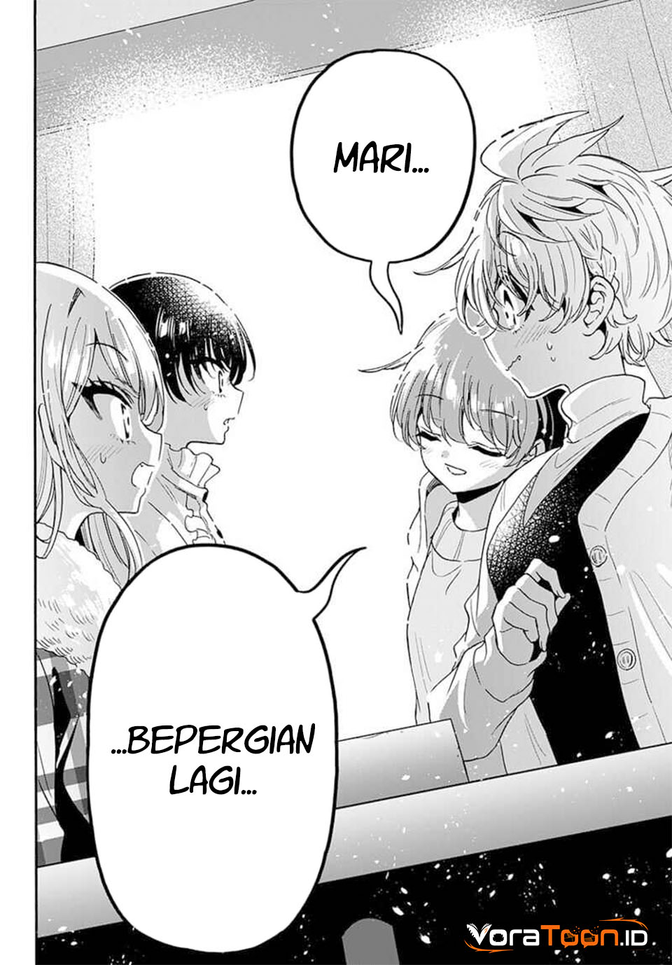 Mikadono Sanshimai wa Angai, Choroi Chapter 218 - Page 17