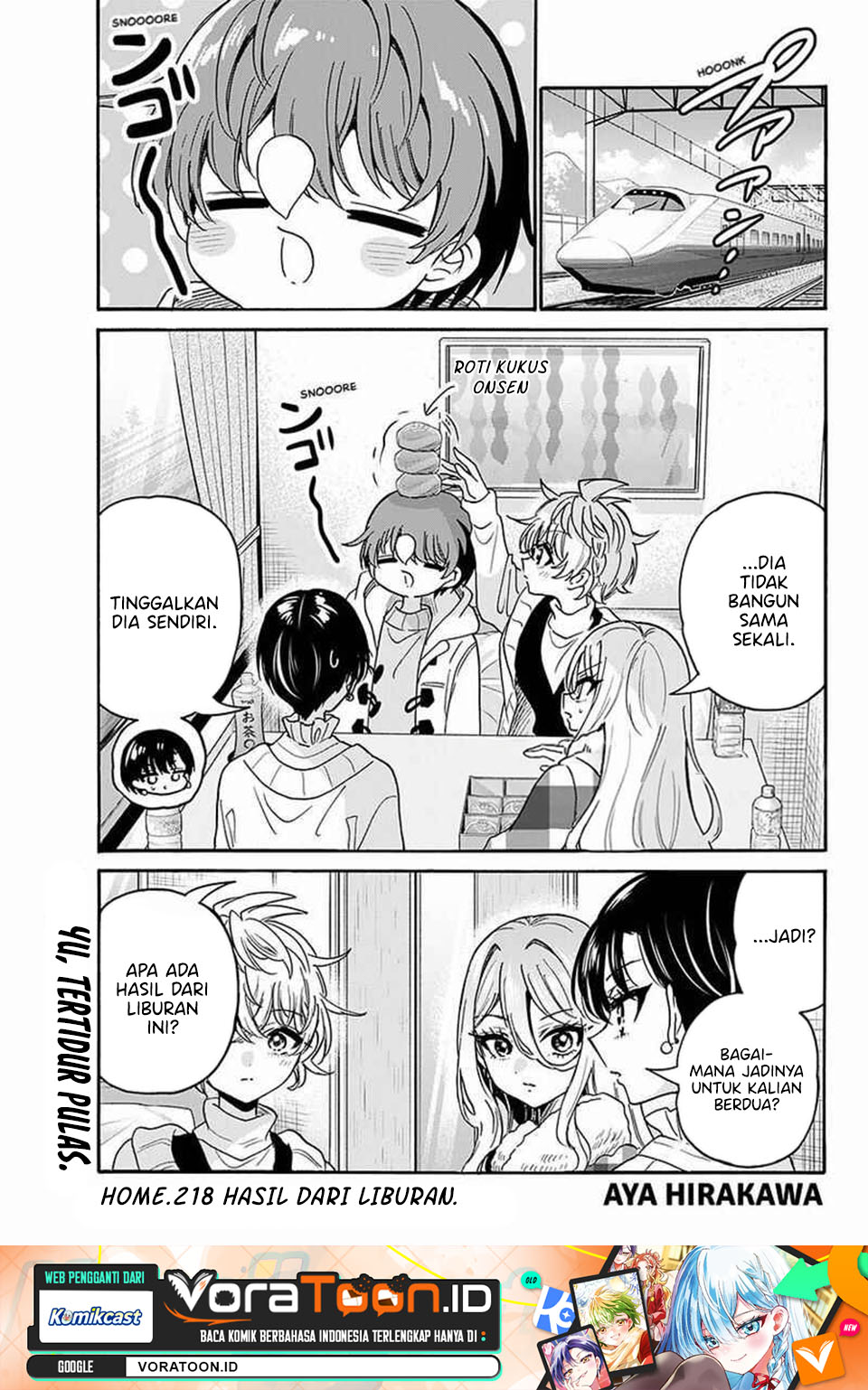 Mikadono Sanshimai wa Angai, Choroi Chapter 218 - Page 2