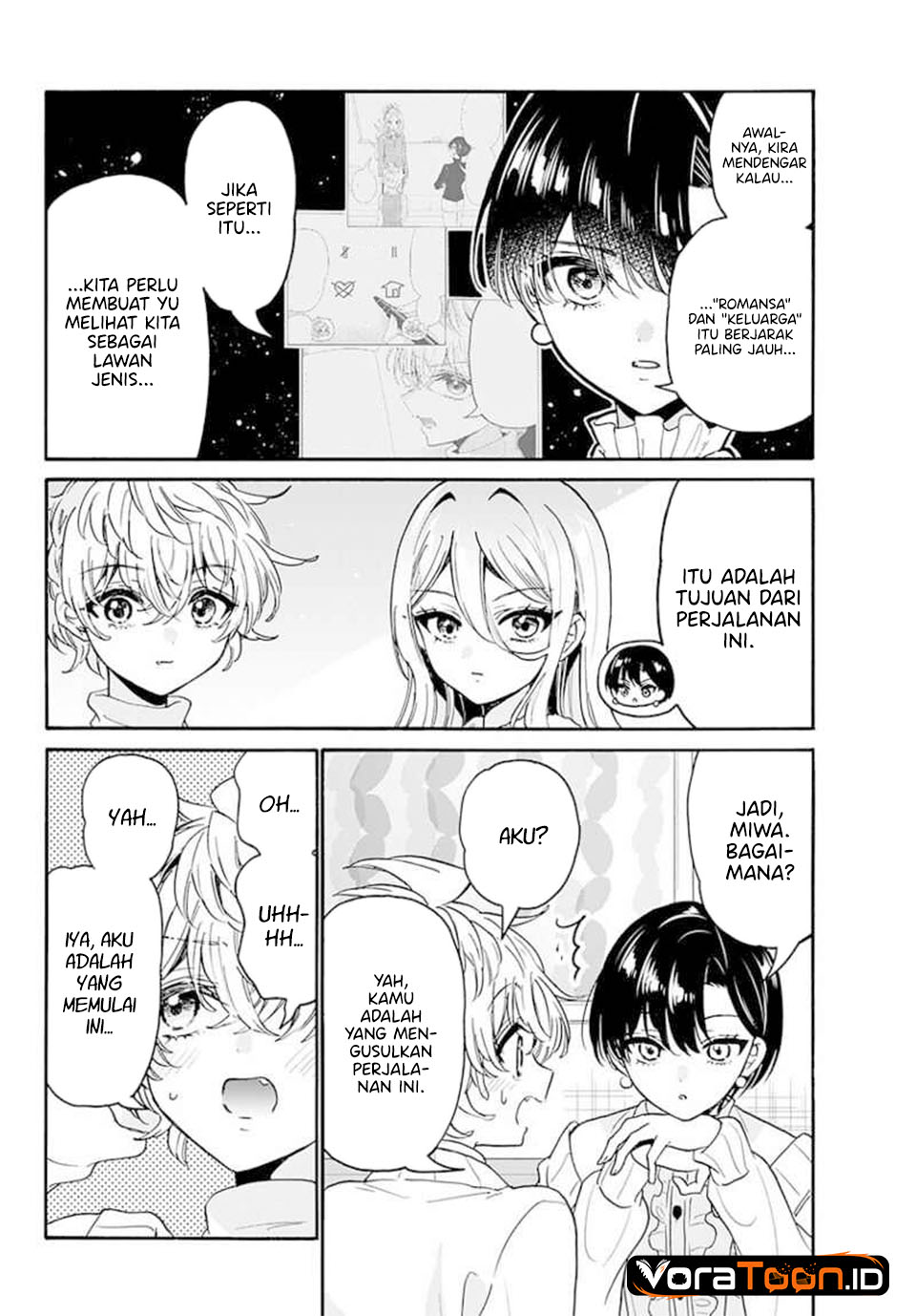 Mikadono Sanshimai wa Angai, Choroi Chapter 218 - Page 3