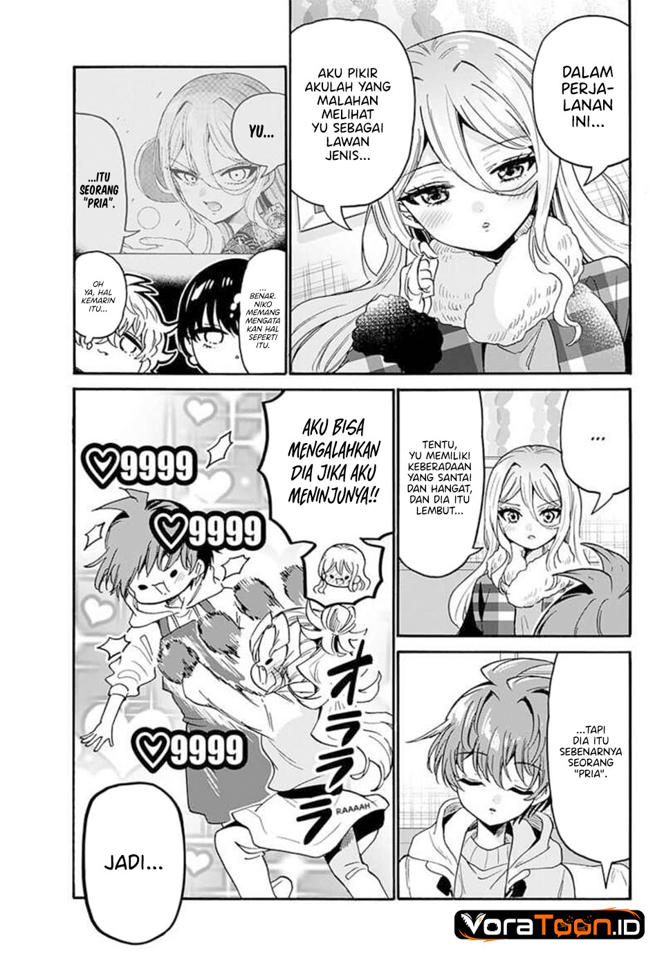 Mikadono Sanshimai wa Angai, Choroi Chapter 218 - Page 6