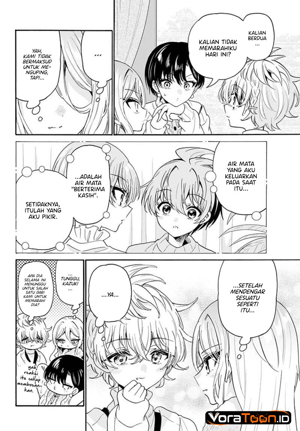 Mikadono Sanshimai wa Angai, Choroi Chapter 218 - Page 9