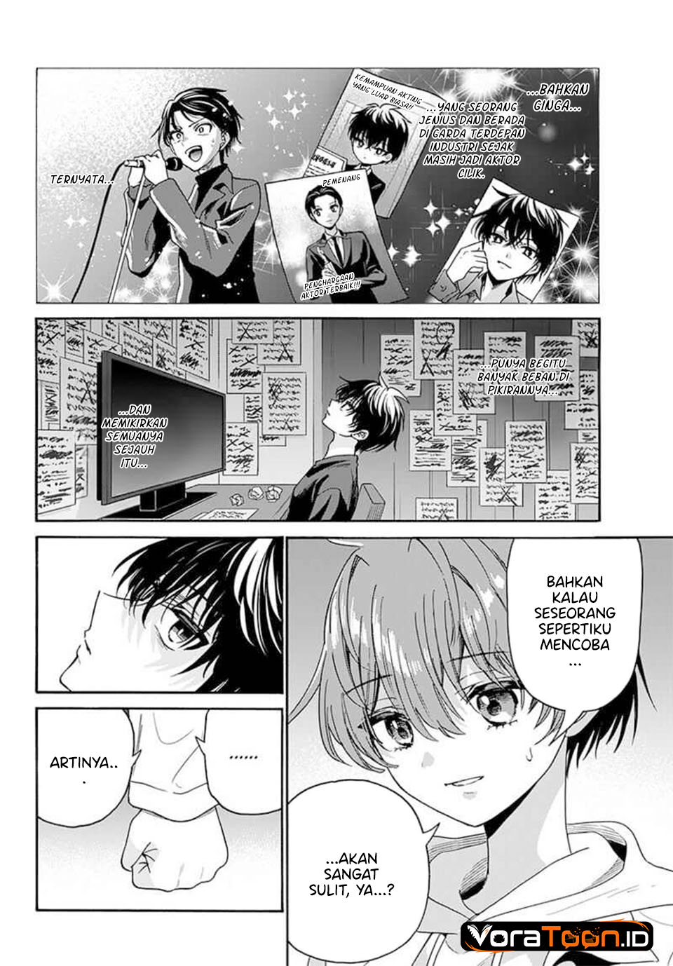 Mikadono Sanshimai wa Angai, Choroi Chapter 219 - Page 13