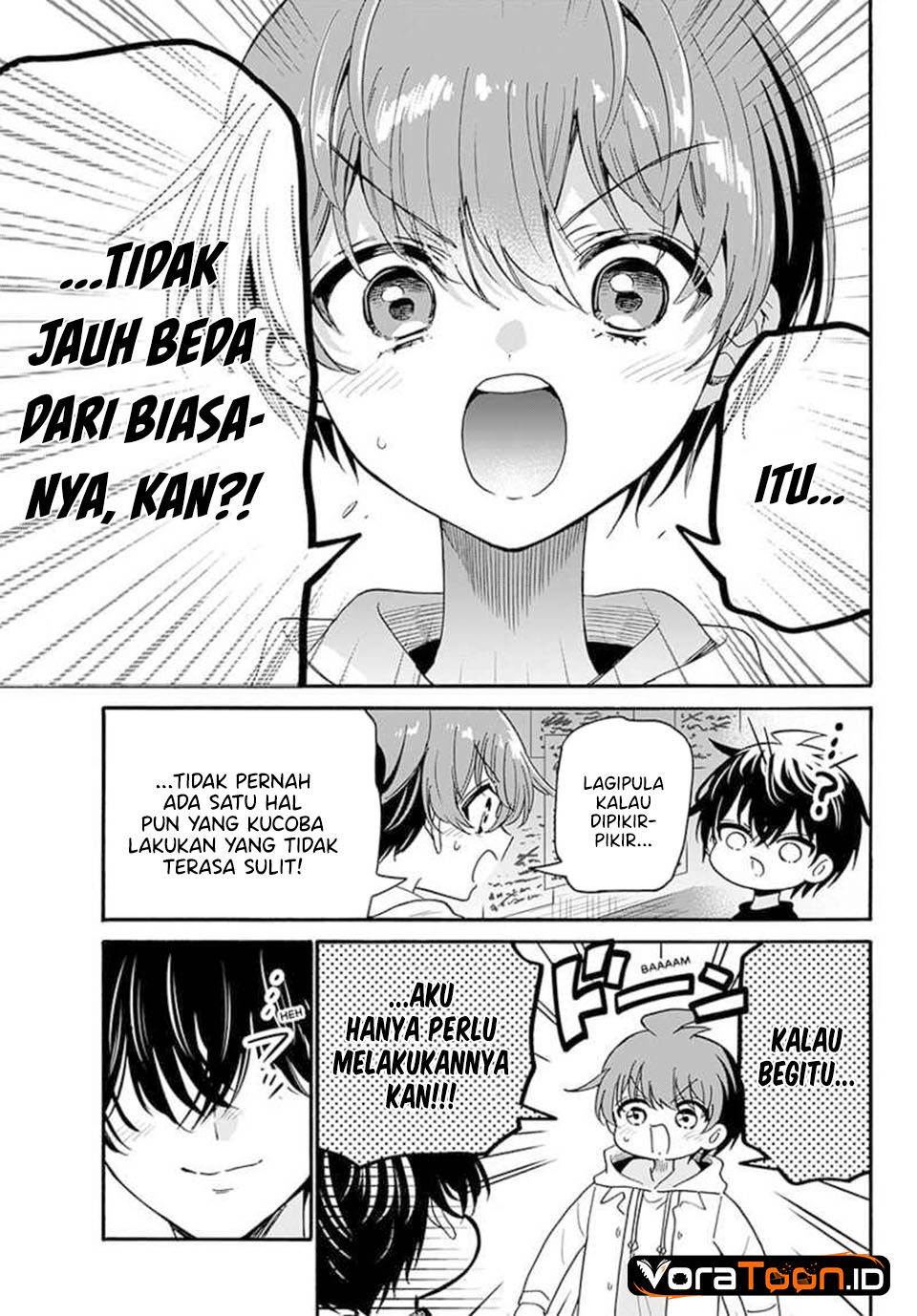 Mikadono Sanshimai wa Angai, Choroi Chapter 219 - Page 14