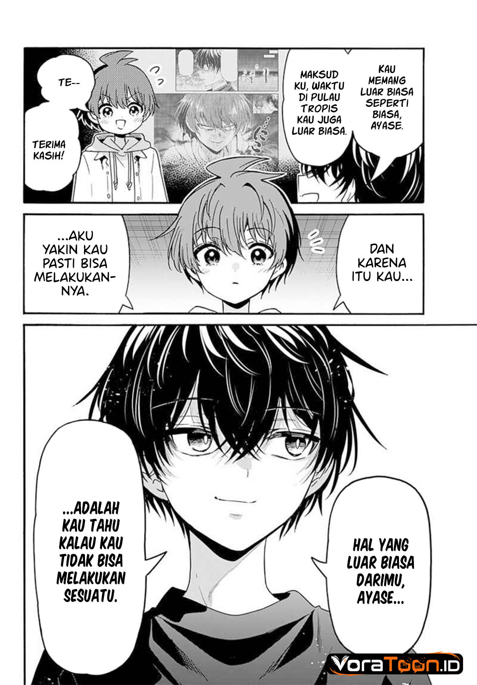 Mikadono Sanshimai wa Angai, Choroi Chapter 219 - Page 15
