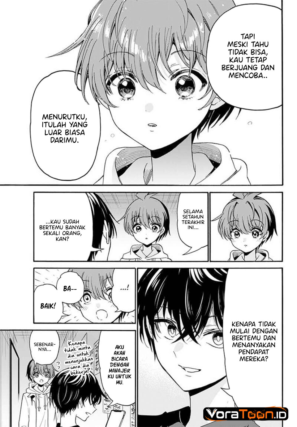 Mikadono Sanshimai wa Angai, Choroi Chapter 219 - Page 16