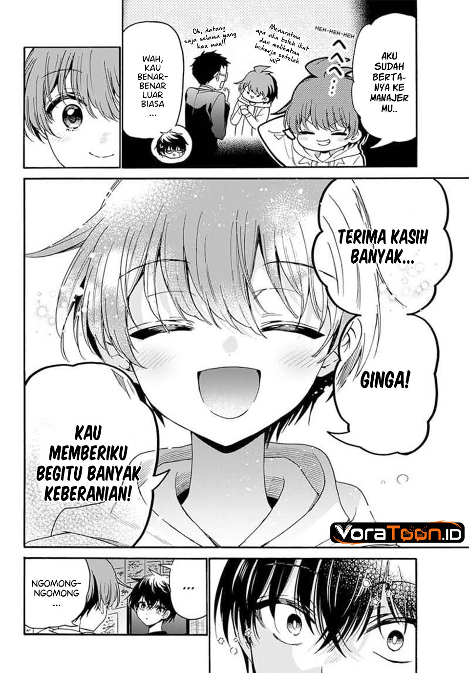 Mikadono Sanshimai wa Angai, Choroi Chapter 219 - Page 17