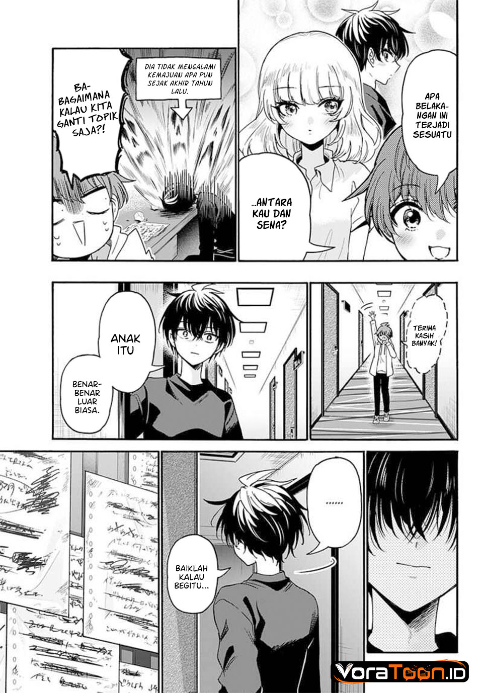 Mikadono Sanshimai wa Angai, Choroi Chapter 219 - Page 18