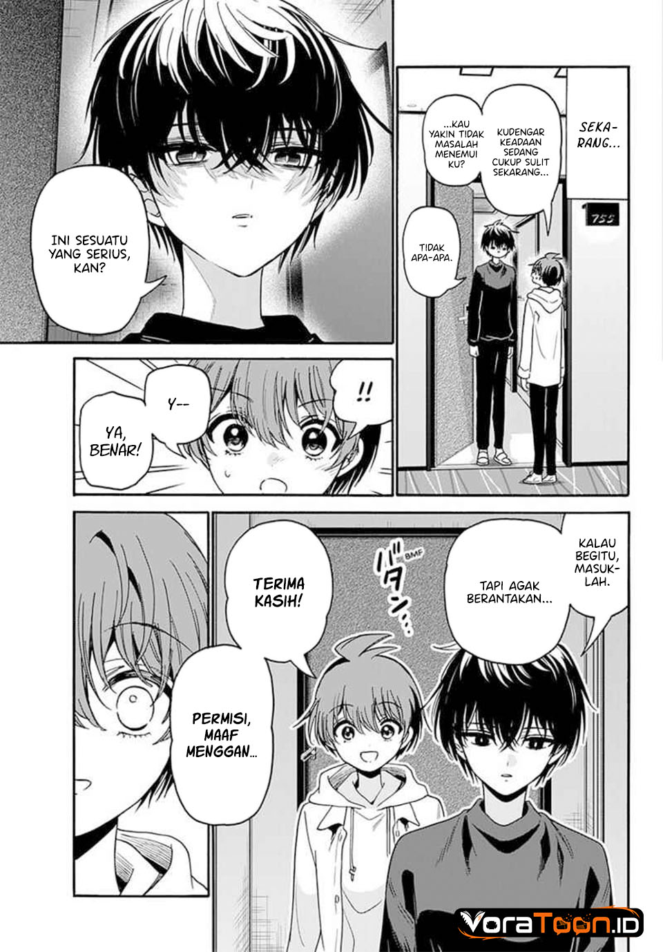 Mikadono Sanshimai wa Angai, Choroi Chapter 219 - Page 4