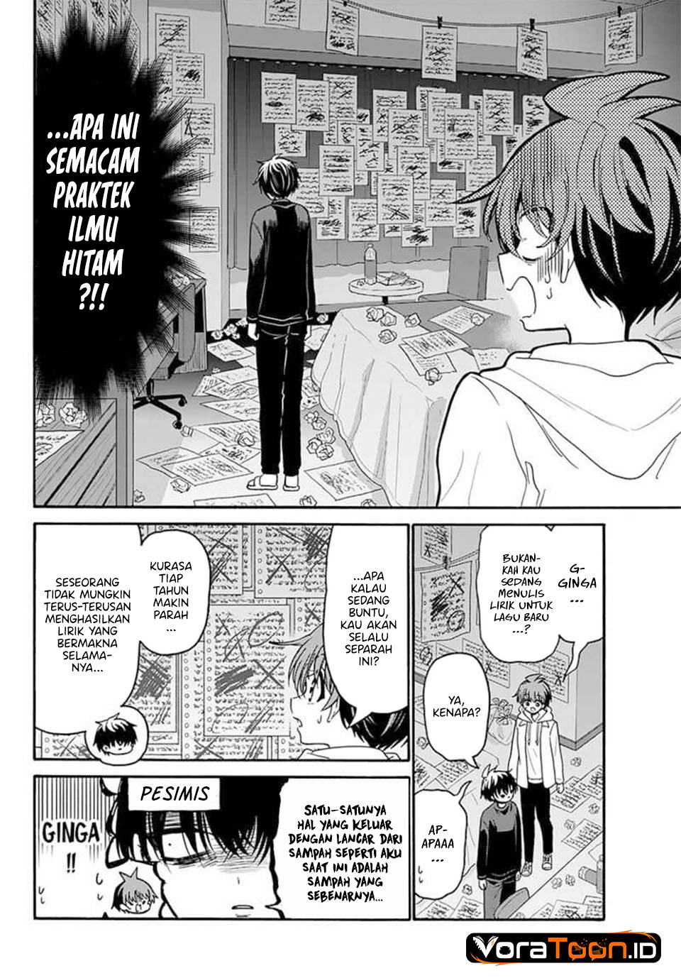 Mikadono Sanshimai wa Angai, Choroi Chapter 219 - Page 5