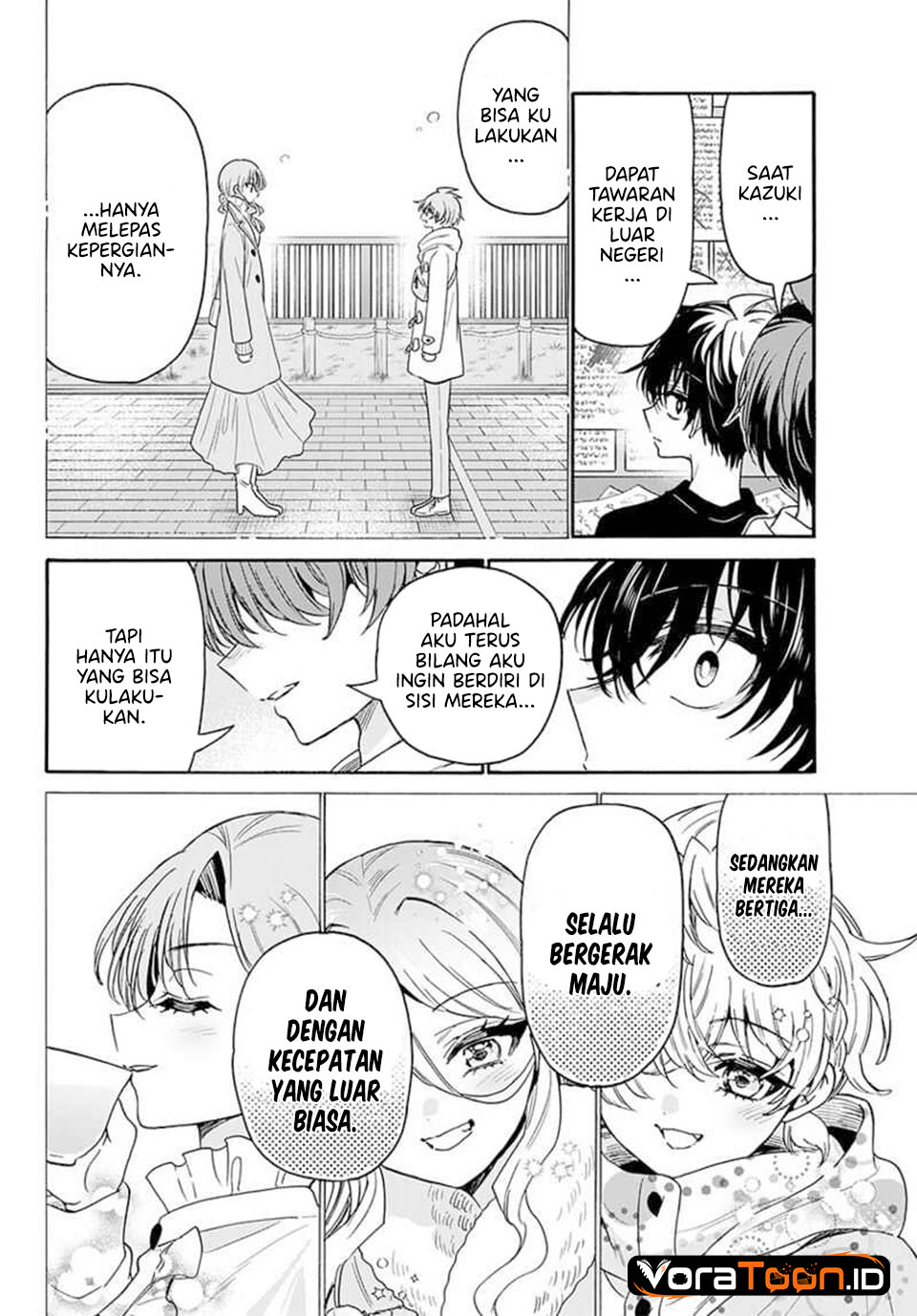 Mikadono Sanshimai wa Angai, Choroi Chapter 219 - Page 9