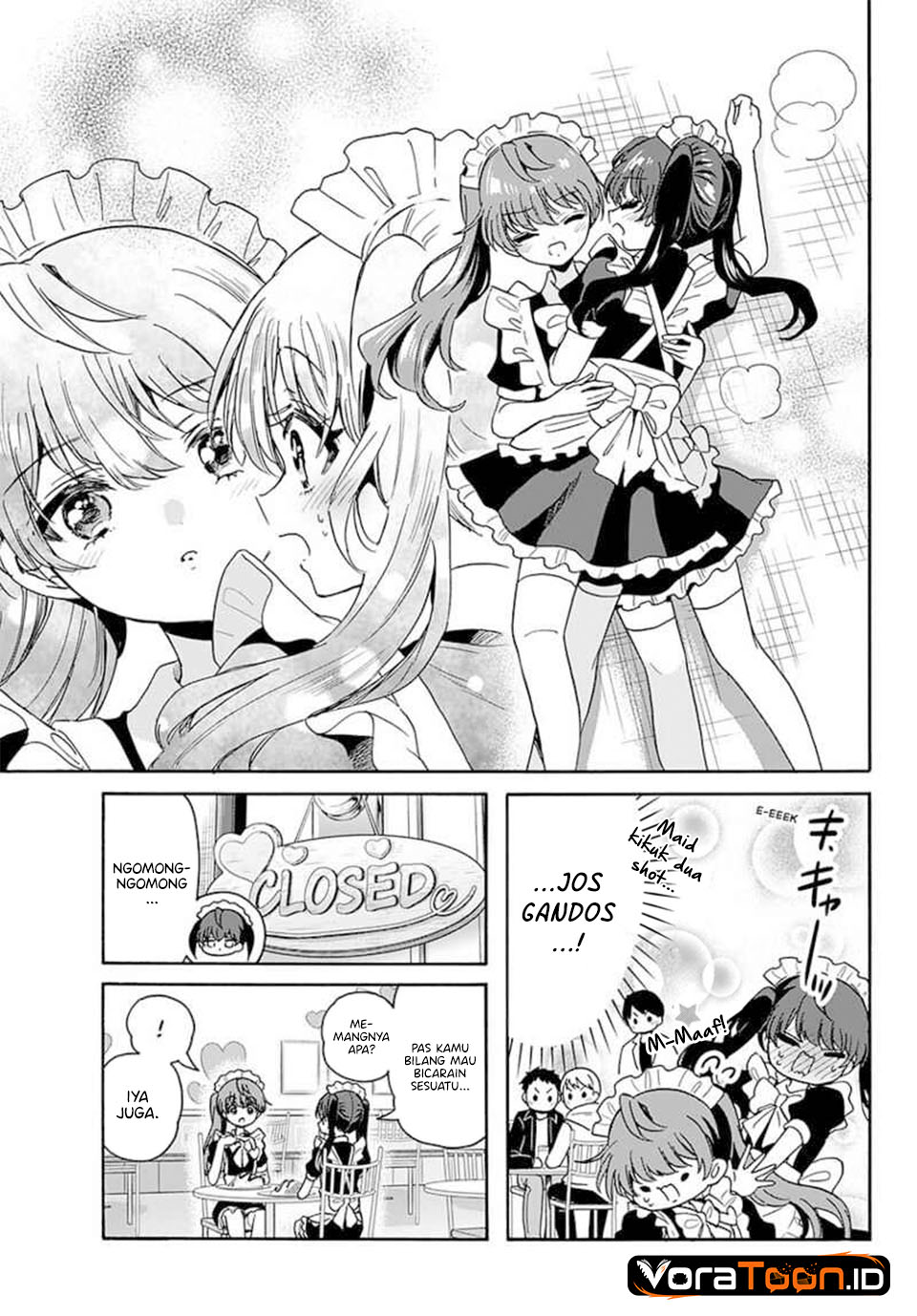 Mikadono Sanshimai wa Angai, Choroi Chapter 220 - Page 11