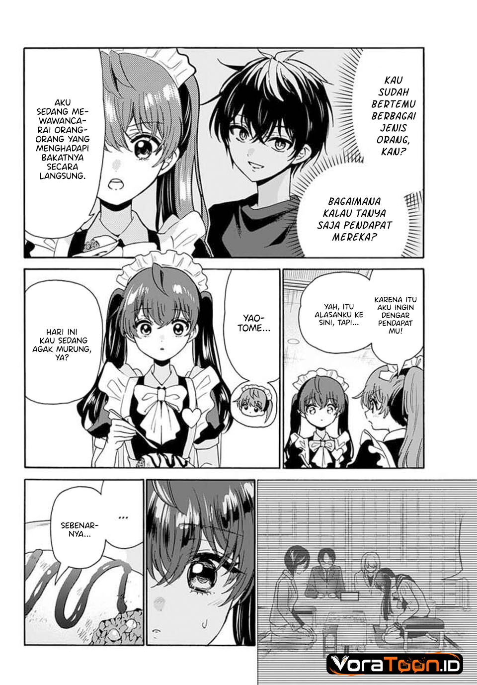 Mikadono Sanshimai wa Angai, Choroi Chapter 220 - Page 12