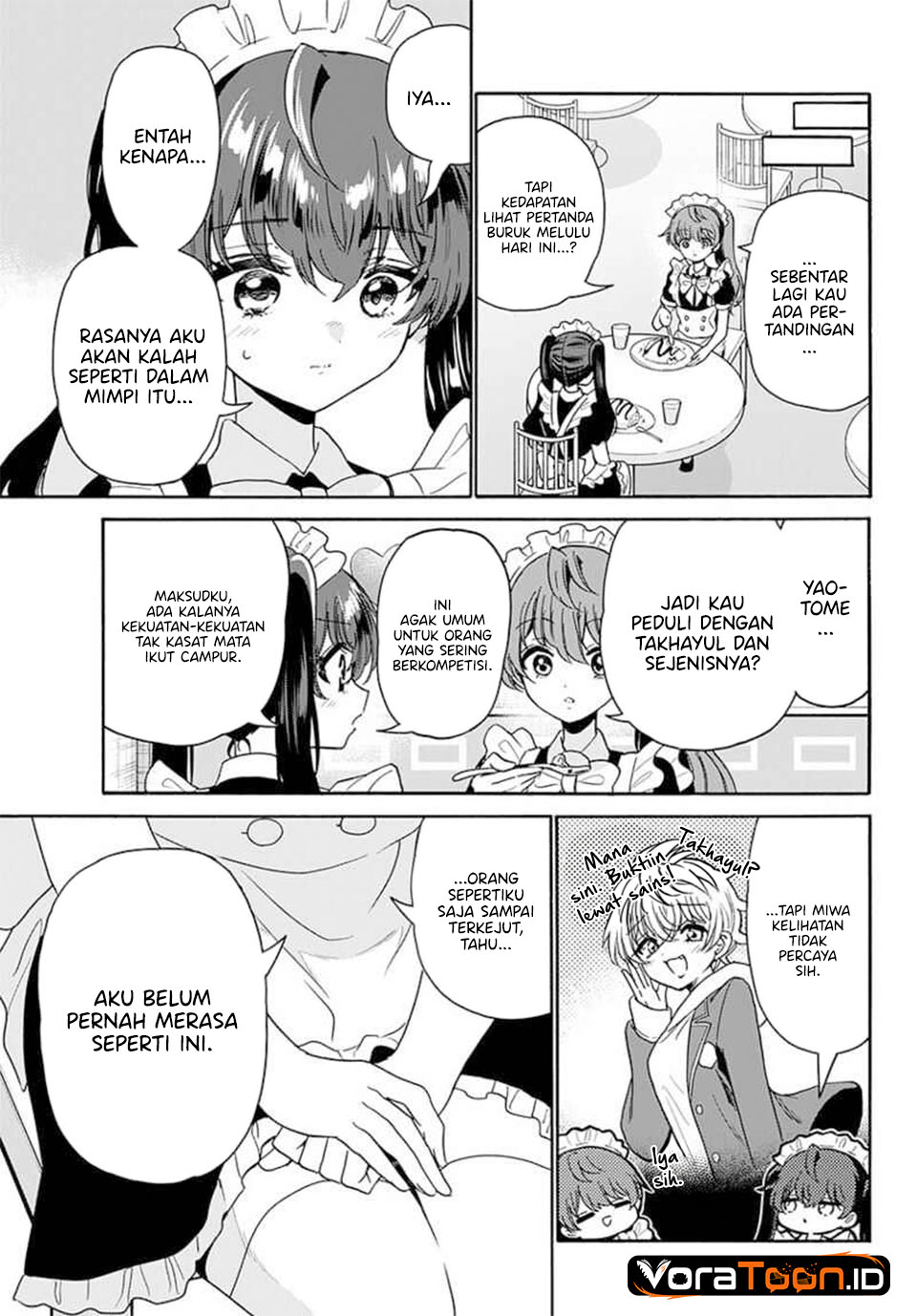 Mikadono Sanshimai wa Angai, Choroi Chapter 220 - Page 13