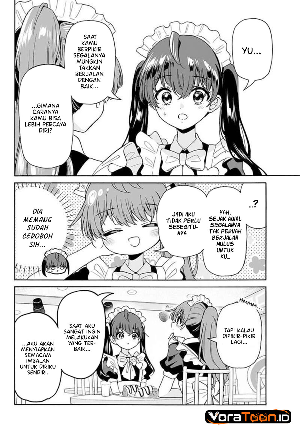 Mikadono Sanshimai wa Angai, Choroi Chapter 220 - Page 14
