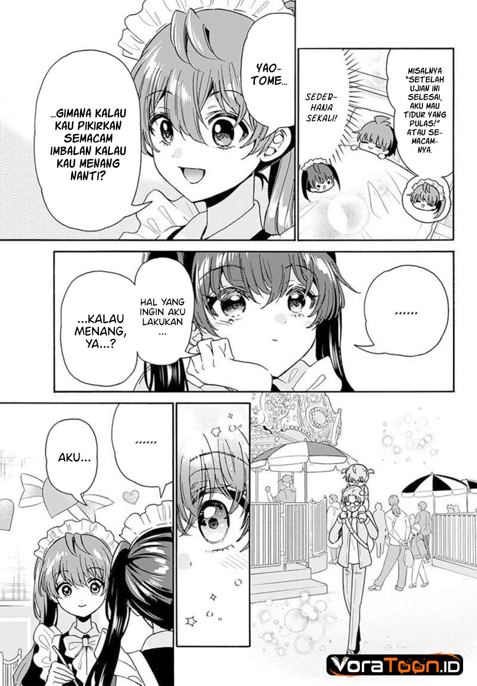 Mikadono Sanshimai wa Angai, Choroi Chapter 220 - Page 15