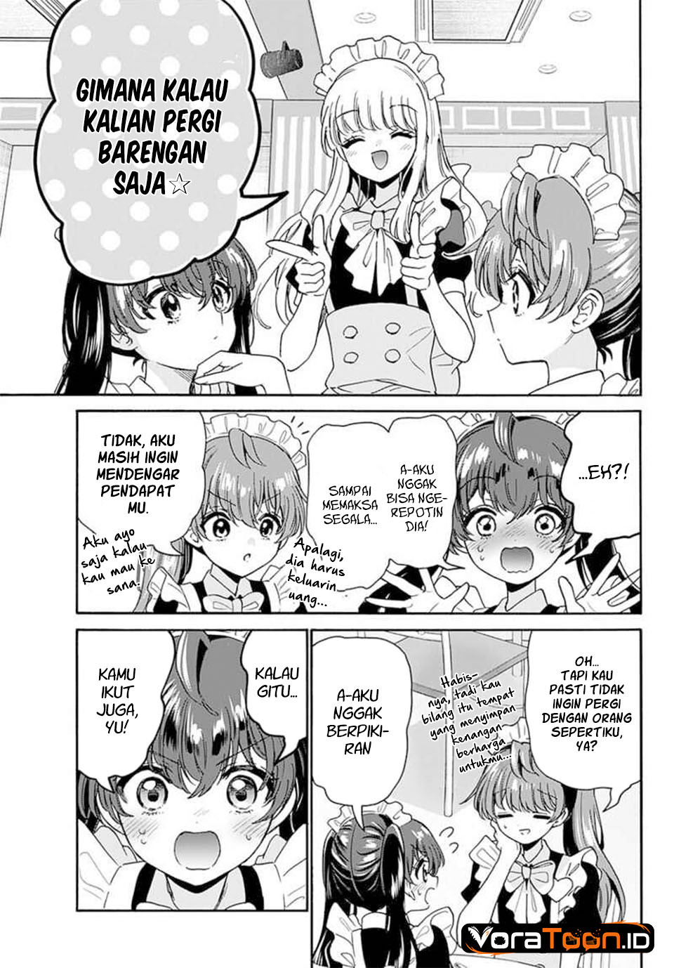 Mikadono Sanshimai wa Angai, Choroi Chapter 220 - Page 17