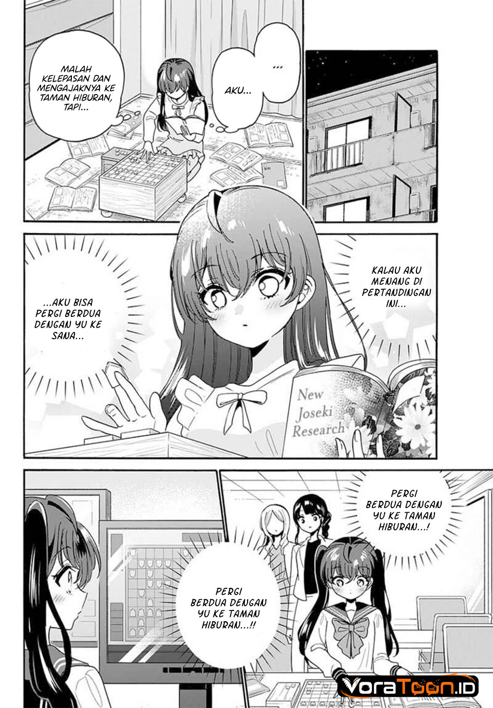 Mikadono Sanshimai wa Angai, Choroi Chapter 220 - Page 18