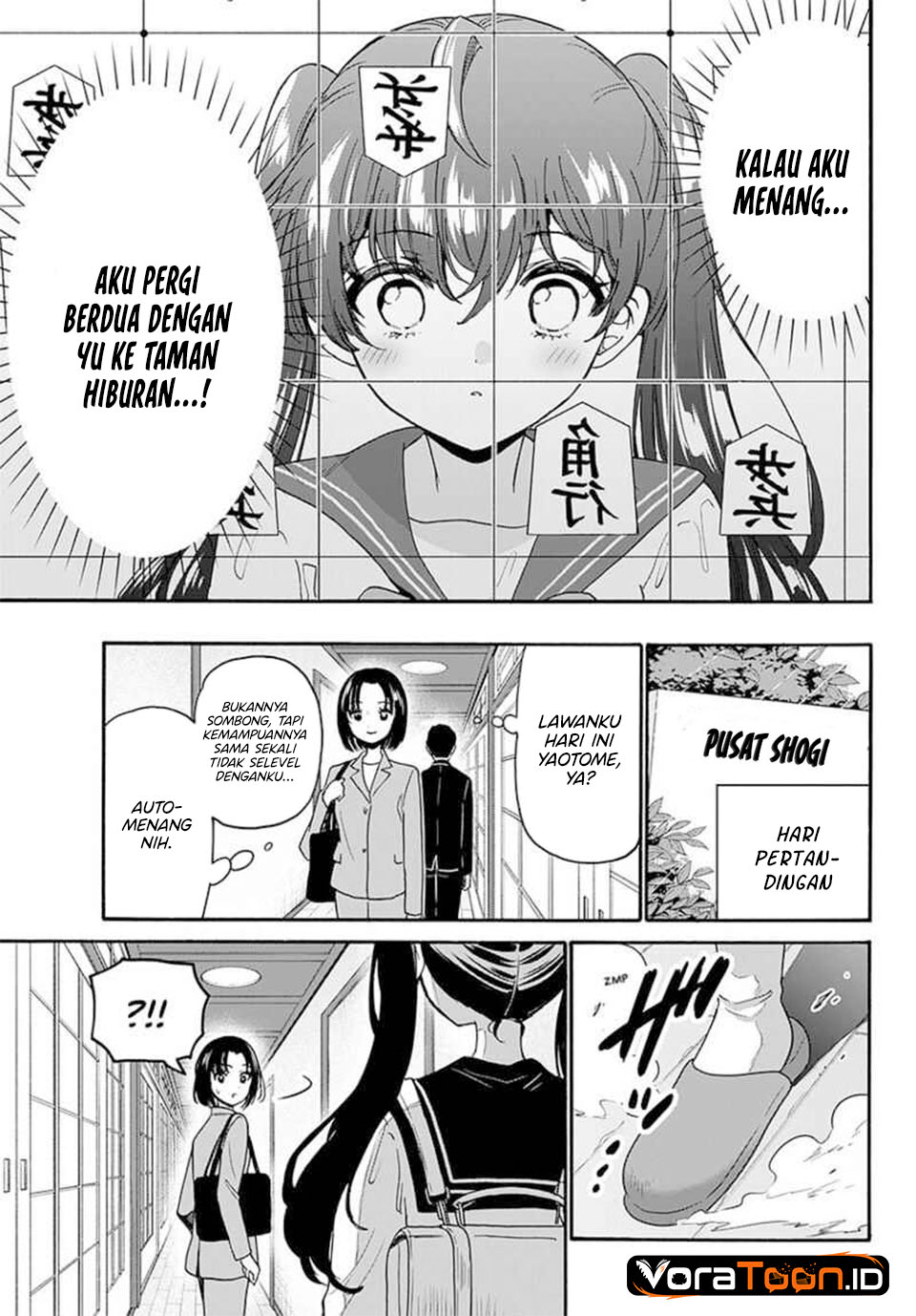 Mikadono Sanshimai wa Angai, Choroi Chapter 220 - Page 19