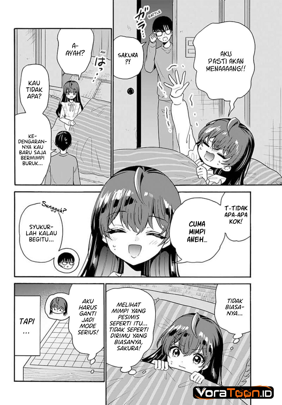 Mikadono Sanshimai wa Angai, Choroi Chapter 220 - Page 4