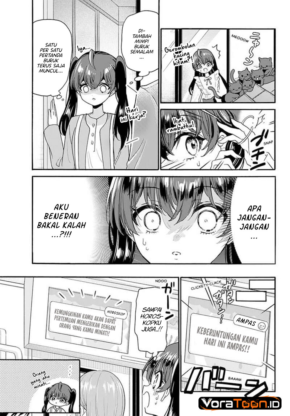 Mikadono Sanshimai wa Angai, Choroi Chapter 220 - Page 5
