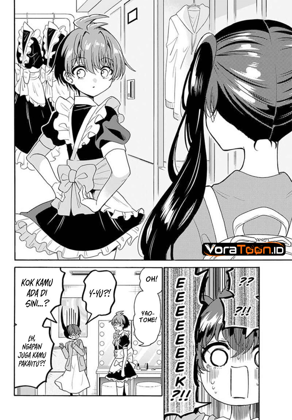 Mikadono Sanshimai wa Angai, Choroi Chapter 220 - Page 8
