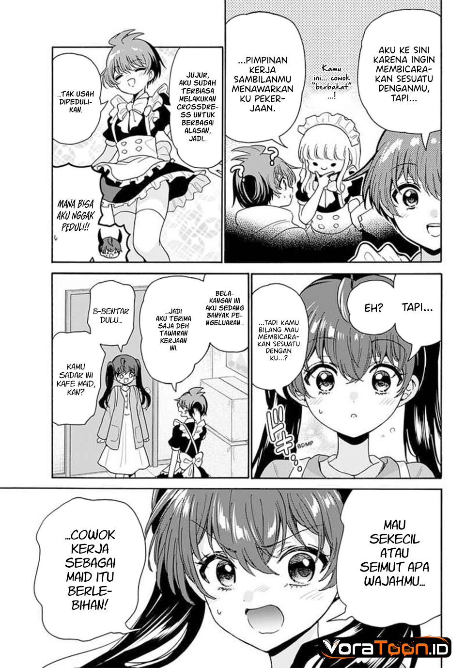 Mikadono Sanshimai wa Angai, Choroi Chapter 220 - Page 9