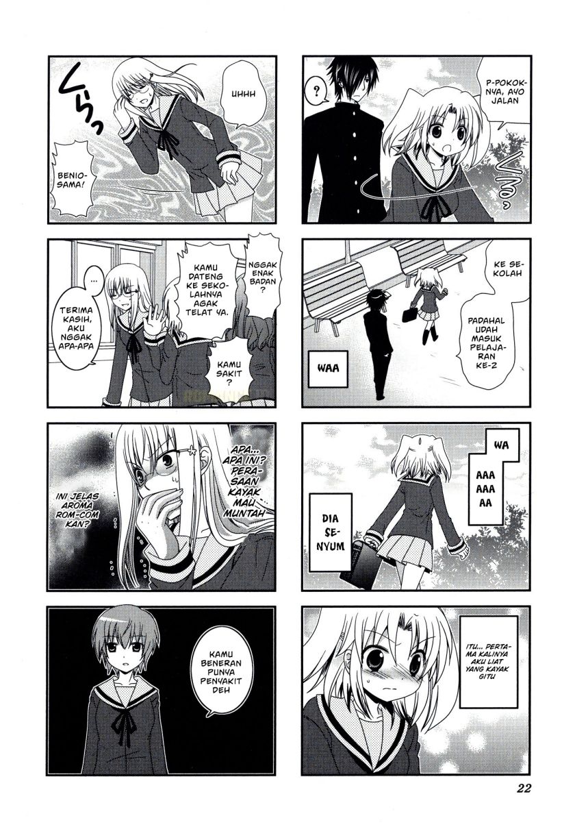 Baca Mikakunin de Shinkoukei - Chapter 16 halaman 8
