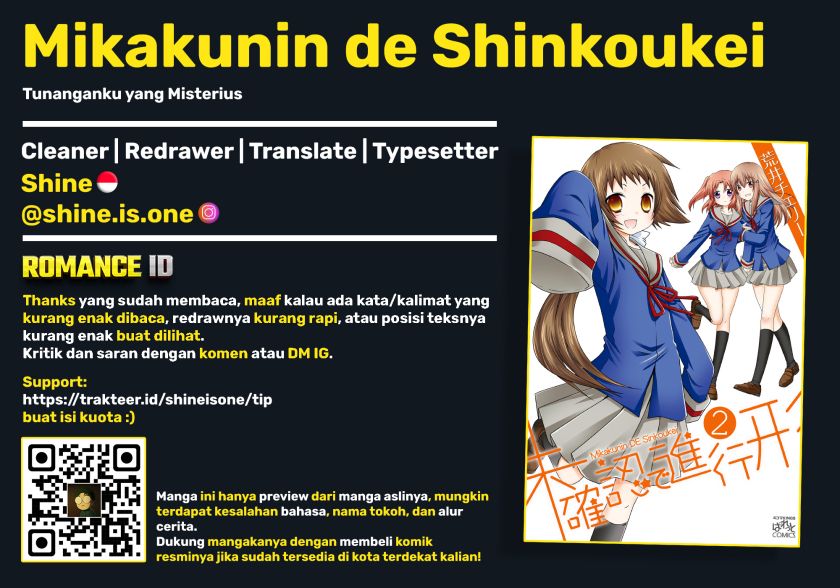 Baca Mikakunin de Shinkoukei - Chapter 19 halaman 11