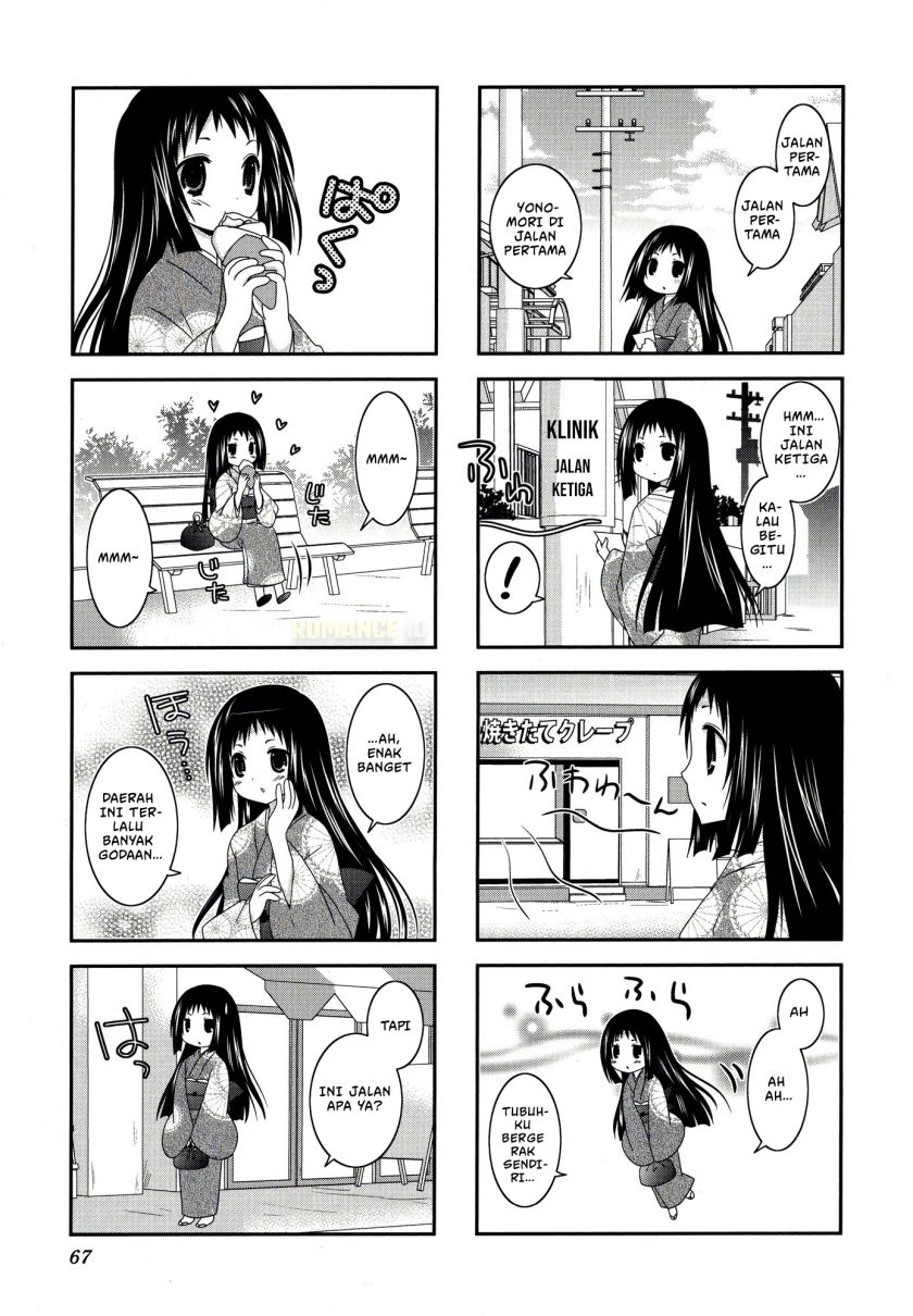 Baca Mikakunin de Shinkoukei - Chapter 22 halaman 5